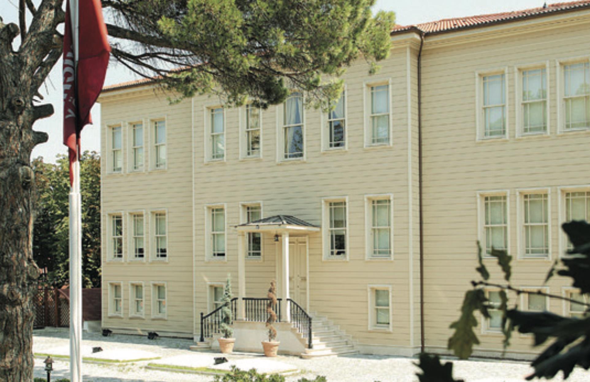 İsviçre Sigorta Yönetim Binası